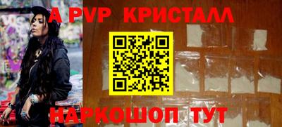 хмурый Ставрополь