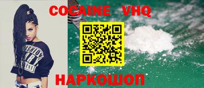 гидропоника Среднеуральск