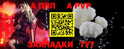 хмурый Ставрополь