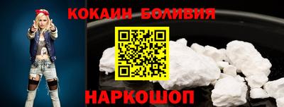 mdpv Старая Купавна