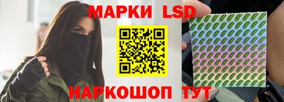 скорость mdpv Славгород