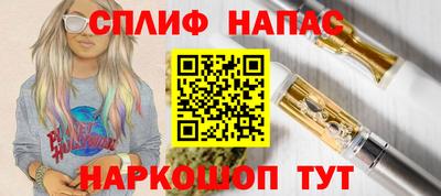 mdpv Старая Купавна