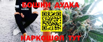 скорость mdpv Славгород