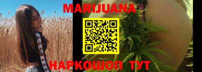 скорость mdpv Славгород