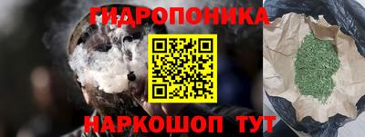 хмурый Ставрополь