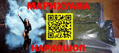 mdpv Старая Купавна