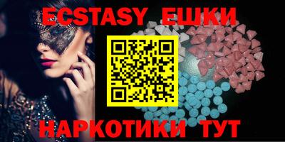 гидропоника Среднеуральск