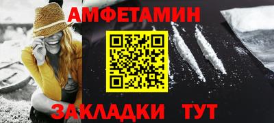 хмурый Ставрополь