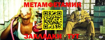 гидропоника Среднеуральск