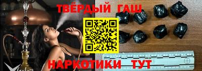 mdpv Старая Купавна
