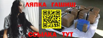mdpv Старая Купавна